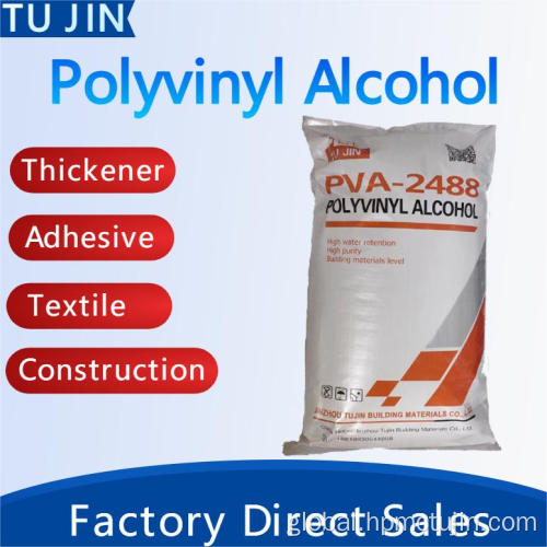 Textile Treatment Agent PVA Polyvinyl Alcohol PVA 1788 for Textile Warp Sizing Supplier